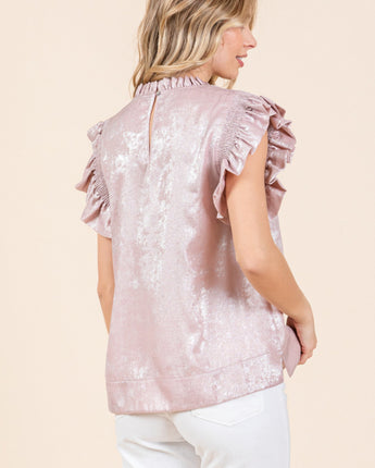 Metallic Top