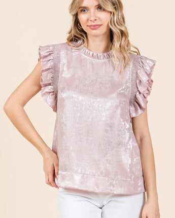 Metallic Top